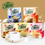 3点1刻袋泡茶 5组合 多种口味任选 台湾进口冲饮品 三点一刻奶茶