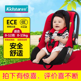 童星新生儿提篮式儿童安全座椅婴儿宝宝汽车用车载摇篮睡篮3C认证