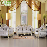 欧式布艺沙发客厅套装家具123组合实木沙发贵妃三人位转角可定做