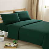 新疆天竺棉针织棉四件套全棉纯色被套纯棉床品经典墨绿色床上用品