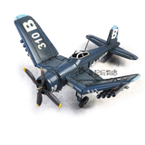 二战美军F4U海盗战斗机飞机模型 铁皮工艺家居装修摆件送男友礼物