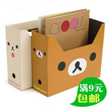 放书的收纳盒 可爱轻松熊整理盒 创意卡通纸质面膜杂物盒