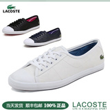 新品Lacoste法国鳄鱼 女鞋皮质系带休闲鞋小白鞋香港专柜正品代购