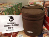 日本代购THERMOS膳魔师焖烧杯保温杯套 拎袋 提袋 REC-001/002