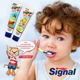 德国代购signal洁诺儿童 可吞咽牙膏1-6岁 含氟 预防龋齿