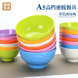 A5彩色密胺碗创意塑料碗面碗儿童饭碗汤碗家用中式仿瓷碗餐具粥碗