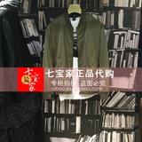 Trendiano/TRE欧家男装秋季新款专柜正品代购夹克外套 3HI3046010