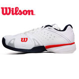 4折特价包邮正品威尔胜Wilson Rush Pro 网球鞋 职业男款大码特惠