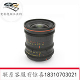 Tokina/图丽 11-16mm T3 CINEMA广角变焦电影镜头 佳能口CANON EF