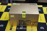 尼康D3X 搭配 24-70 f/2.8 套装 全新行货 单反相机 D4S D810 D4