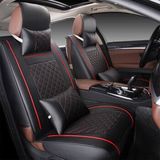 米奈尔 汽车坐垫四季通用全包围夏季新款座椅垫套 黑红色--豪华版