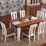 全实木餐桌榆木餐桌地中海餐桌实木白色餐桌厚重款餐桌PK水曲柳