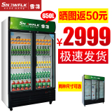 雪花 BD/BC-650 立式冰柜 650升冷藏双门展示柜 商用玻璃饮料柜