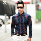 西卡哲2016春季新款韩版修身竖条纹长袖衬衫男士纯棉商务休闲衬衣