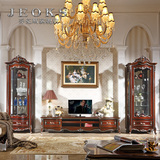 乔克斯欧式电视柜酒柜组合 美式实木雕花地柜 新古典客厅装饰柜