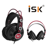 ISK HP-580电脑包耳式耳机笔记本台式头戴监听耳麦重低音
