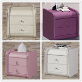 皮床头柜 真皮小户型简约床边收纳储物柜 皮艺白紫粉色 定做包邮