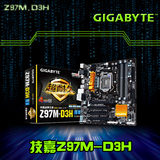 Gigabyte/技嘉 Z97M-D3H Z97主板支持第四代五代I7I5台式电脑主板