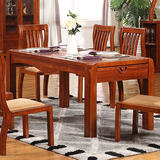 水曲柳实木餐桌椅 中式餐台带抽屉实木长方形餐桌6人饭桌餐厅家具
