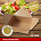 欧利玛包装 8号牛皮纸方底餐盒环保食品盒打包盒纸饭盒100只