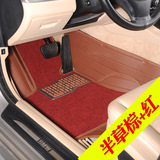 上海大众新polo脚垫专用2014款新波罗polo汽车地毯老款polo两厢脚