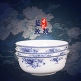 青花瓷碗套装陶瓷米饭碗婚庆礼品中式碗骨瓷餐具礼盒特价logo定制