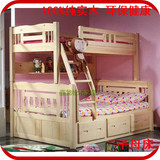 广州香港实木床订造子母床高低床二件床双人上下铺儿童组合床特价