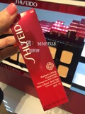 现~台湾代购 Shiseido/资生堂绚亮紧致粉底液30ml SPF15 保湿遮瑕