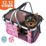 宠物包包 便携式网格手提猫狗篮子 泰迪手提篮 猫狗外出箱包 包邮