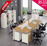 杭州办公家具职工桌屏风隔断简约时尚现代员工位组合员工桌椅
