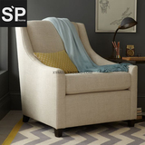 SPhome北欧现代美式简约客厅卧室布艺软包咖啡椅单人休闲沙发