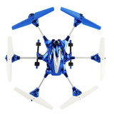 高清摄像头四轴器遥控飞机玩具航拍器无人机会飞照相机