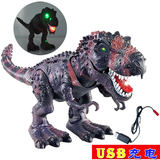 侏罗世纪恐龙玩具模型霸王龙仿真动物电动充电儿童玩具男孩礼物