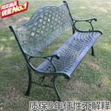 铸铁公园椅花园长椅庭院全铁长椅休息椅走廊椅铁艺座椅长椅批发价