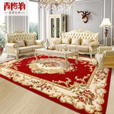 客厅地毯欧式沙发茶几 美式卧室床边长方形剪花地毯 青格勒/2040