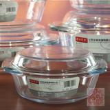 透明带盖耐热玻璃碗微波炉烤箱专用钢化玻璃餐具套装泡面碗汤碗