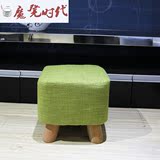 实木矮凳创意换鞋凳四腿方凳布艺沙发凳可拆洗坐凳穿鞋凳小凳子