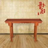 中式仿古平头琴桌条案花梨木案台红木供桌供台玄关桌古典条几佛桌