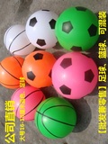 批发8\10\12CM加厚小足球小篮球、充气玩具小皮球球波波球 弹力球