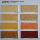 阿姆斯壮 典雅龙 亚麻纹 多层复合 密实底2.6/0.55 PVC塑胶地板