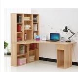 实木质转角电脑桌儿童书桌书架组合小户型学生书柜简约现代学习桌