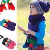 新品韩版男童女童中大童儿童帽子围巾两件套装冬季宝宝毛线帽包邮