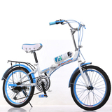 新款20寸儿童学生山地高碳钢刀圈越野折叠变速碟刹自行车R7O