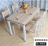 现代钢木餐桌饭店餐馆餐桌椅组合圆角餐桌快餐桌