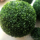 仿真草球 绿色草球 塑料挂球 装饰吊球 加密立体草瓣秋色仿真草球
