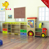 幼儿园早教中心豪华组合柜/儿童汽车火车巴士造型玩具柜/储物柜