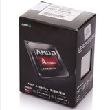 国行不剪盖 AMD A10 6800K 中文盒装四核cpu最佳搭配A88芯片主板