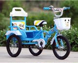 酷贝儿童三轮车3-6-10岁折叠铁斗双人车脚踏车充气轮胎儿童自行车