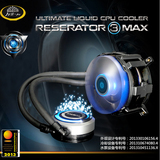 Zalman 扎曼Reserator 3 Max CPU水冷散热器 全铜 玩家超频专用