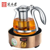 加厚耐高温玻璃茶具 养生电煮花茶壶 大容量不锈钢内胆过滤煮水壶